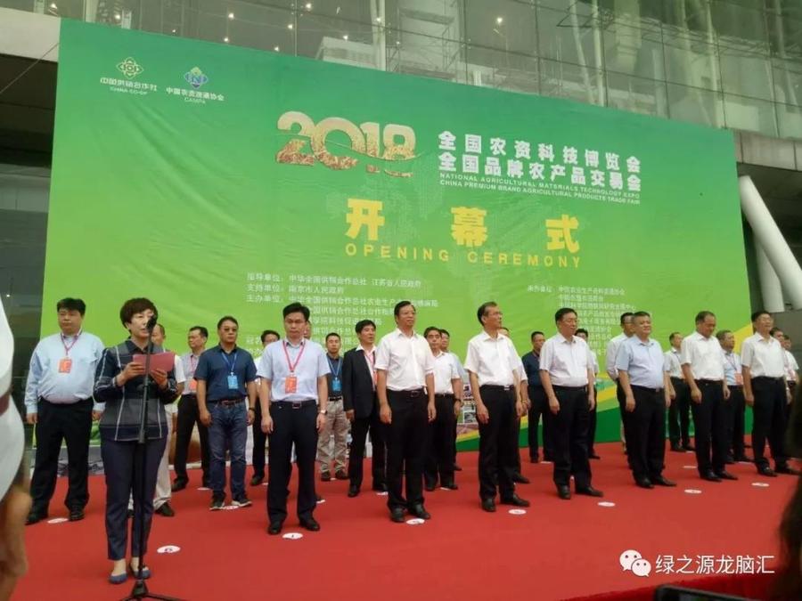 微信图片_20180910095055.jpg