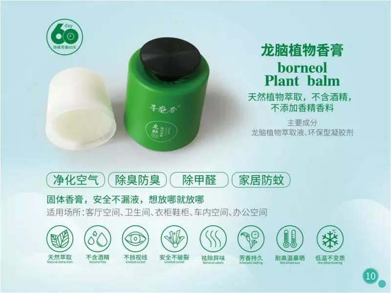 微信图片_20180818151712.jpg