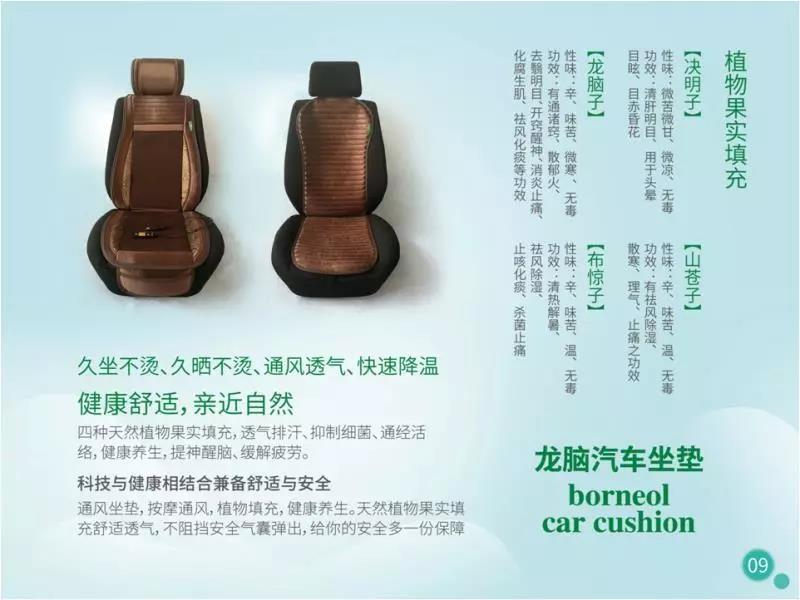 微信图片_20180818151739.jpg