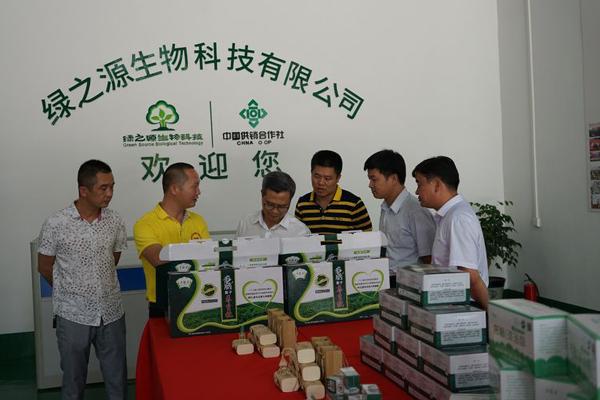微信图片_20180822141155.jpg